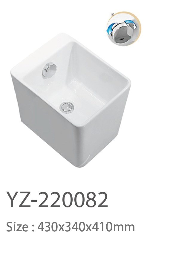 YZ-220082